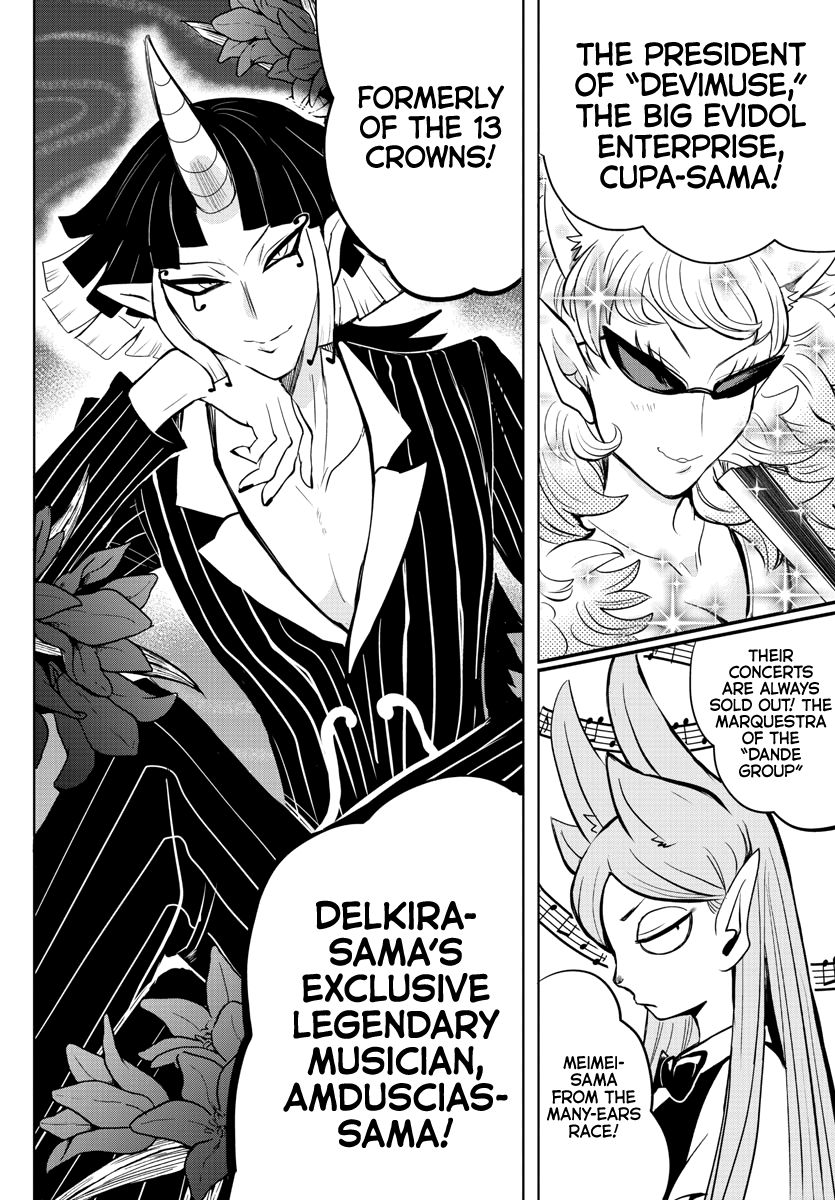 Welcome to Demon School! Iruma-kun, Chapter 161 image 04